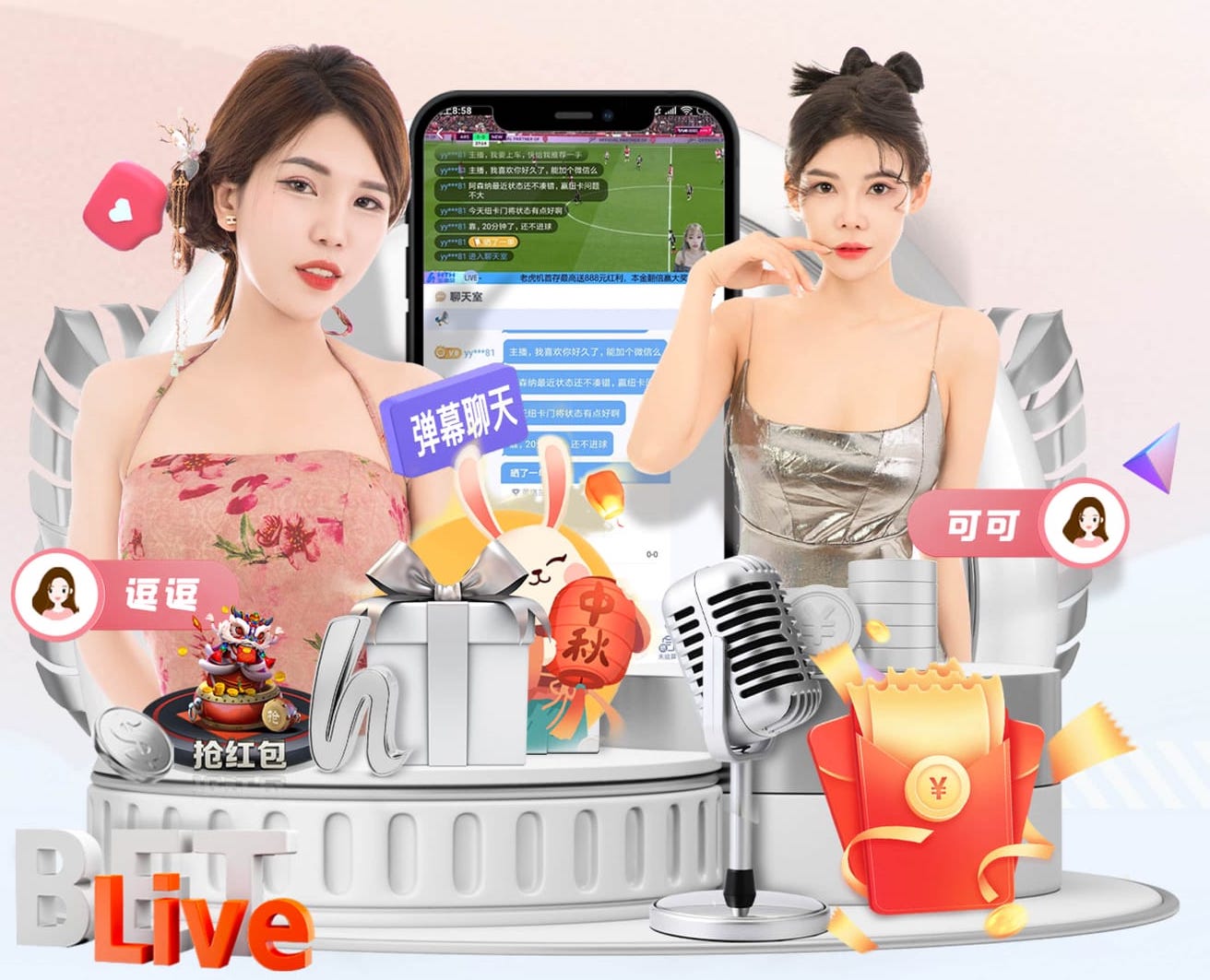 xingkong.comapp “园林管理工作面临困境：如何优化城市环境？”