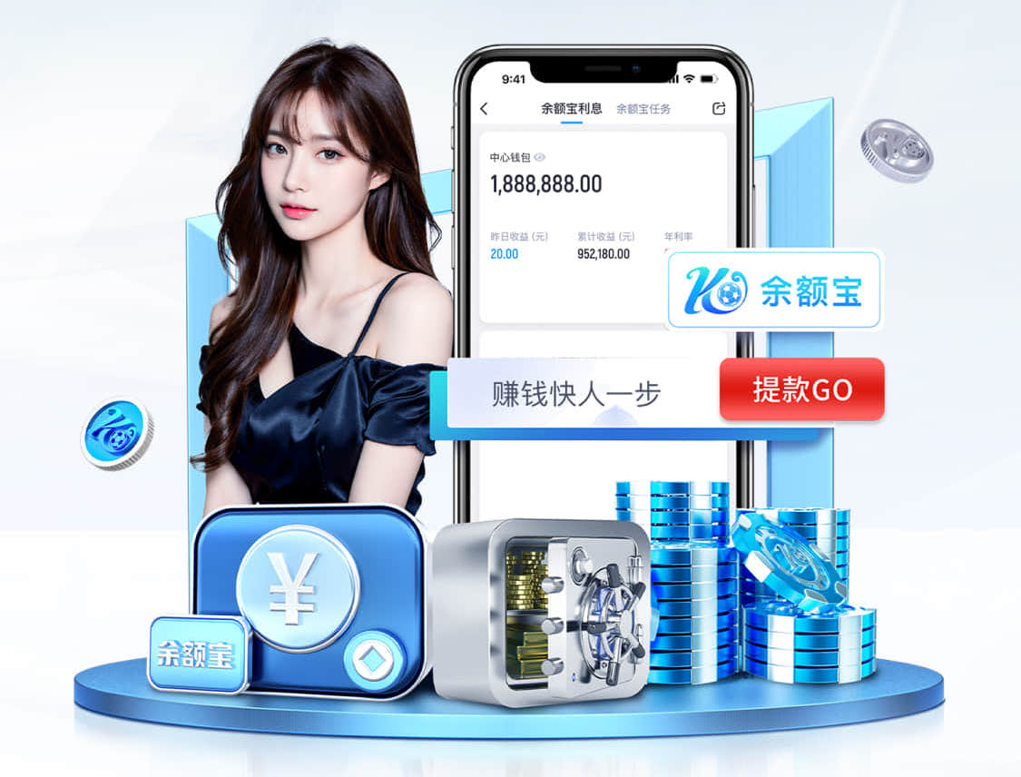 xingkong.comapp “师生合力倡导园林管理意识：创造美丽校园环境”