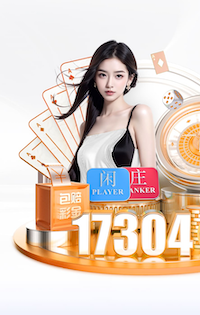 xingkong.comapp 国内校史园林景观设计