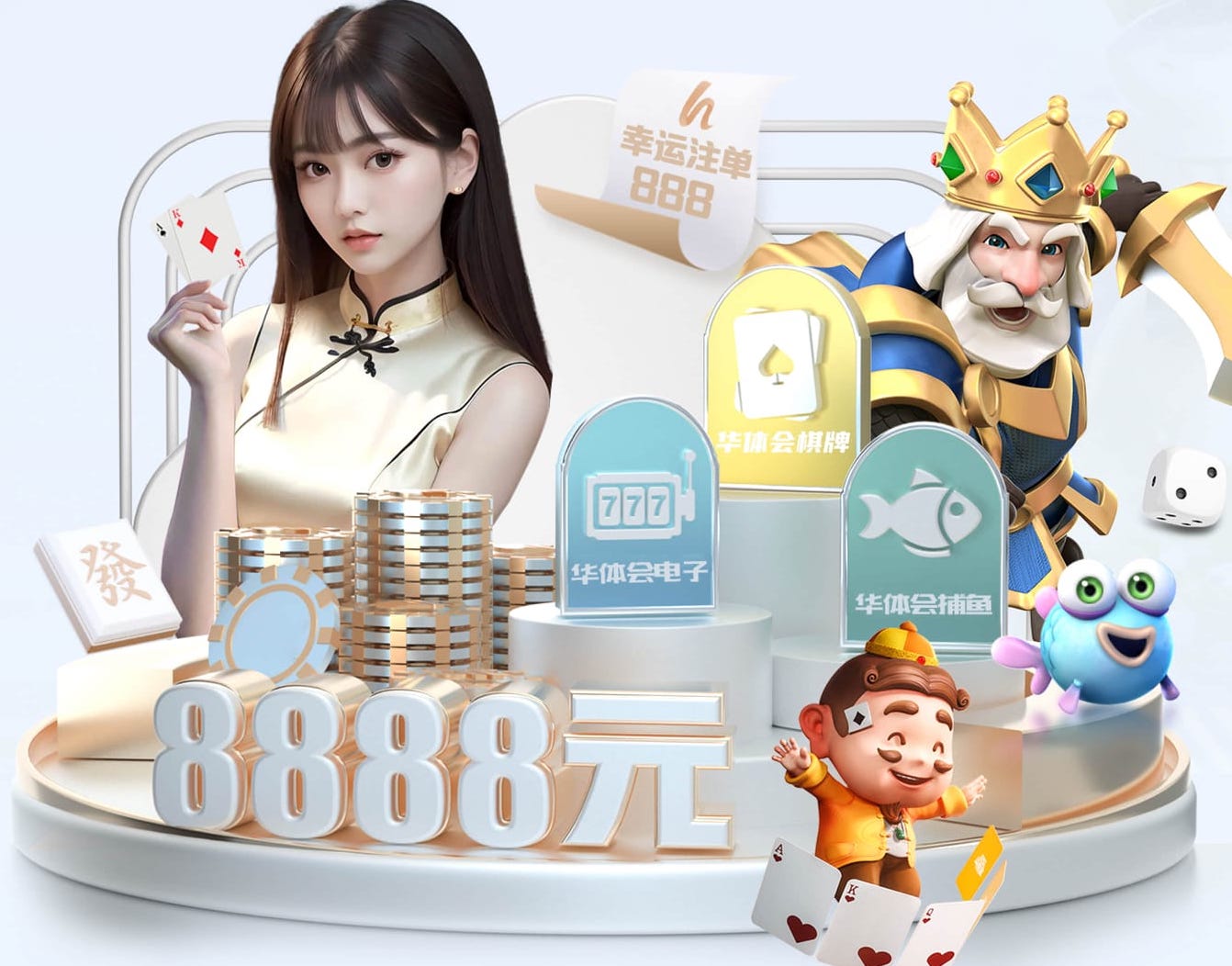 xingkong.comapp 汕尾园林绿化工程施工方案